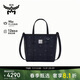 MCM TONI迷你托特包菜籃子單肩斜挎包黑色