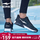 鴻星爾克男鞋破空運動(dòng)鞋男氣墊跑步鞋減震旅游休閑鞋防滑跑鞋 正黑/淺灰-0056 41