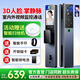 德施曼云享智造智能門(mén)鎖人臉識別指紋鎖電子鎖密碼鎖家用防盜門(mén)鎖全自動(dòng)可視貓眼 掌靜脈+主動(dòng)室內外視頻對講+AI人臉秒開(kāi)