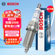 博世（BOSCH）標準型火花塞9797單支標致3008/301/307/408/雪鐵龍C2C3XR/C5凱旋