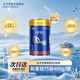 太子樂(lè )（Taizile）摯悅嬰兒配方奶粉1段(0-6個(gè)月嬰兒適用)400g