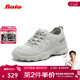 Bata休閑鞋女夏季商場(chǎng)新款厚底透氣休閑百搭運動(dòng)鞋A2017BM5 灰色 37