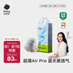 babycareAir pro拉拉褲夏季超薄透氣尿不濕寶寶尿片bbc嬰兒新生兒日用尿布 L 1包 38片