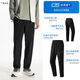 安踏衛褲運動(dòng)褲男士跑步吸濕速干直筒休閑透氣梭織運動(dòng)通勤長(cháng)褲