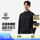 安踏零壓T丨半拉鏈通勤商務(wù)休閑長(cháng)袖T恤男士春季防曬運動(dòng)跑步打底衫 【防曬長(cháng)袖通勤T】基礎黑7404-4 春季常規款 XL (男180)