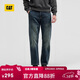 CAT卡特秋季新品男士寬松直筒潮流舒適休閑水洗牛仔褲