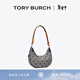 Tory Burch 湯麗柏琦【情人節禮物】 T MONOGRAM 腋下包肩背新月包TB 158513 Tory 海軍藍 405 OS