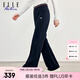 ELLE ACTIVE撞色松緊腰針織長(cháng)褲女裝秋季時(shí)尚百搭萊賽爾透氣顯瘦喇叭褲運動(dòng)褲 黑藍（加長(cháng)款） L