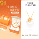 央創(chuàng  )時(shí)尚項鏈女款玉吊墜女生女士生日38婦女三八節女神節禮物送女朋友老婆