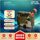 JBL GO4音樂(lè )金磚四代藍牙音箱 戶(hù)外便攜防水防塵 支持APP調節 電腦桌面迷你小喇叭音響 生日喬遷 禮物 迷彩色（曬單送保護套）） 多臺可串聯(lián)/支持app