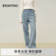 愛(ài)居兔（EICHITOO）加絨保暖牛仔褲2025年冬季新款口袋水洗藍休閑長(cháng)褲EKNAJ4Q009A 淺牛仔藍09 S
