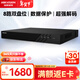 HIKVISION?？低暰W(wǎng)絡(luò )監控硬盤(pán)錄像機 8路2盤(pán)位poe網(wǎng)線(xiàn)供電NVR 4K高清主機DS-7808N-R2/8P