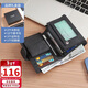 第九城（V.NINE）男士錢(qián)包短款多卡位名片夾證件套銀行卡駕駛證收納包生日禮物禮盒