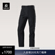 KAILAS凱樂(lè )石T10-X軟殼褲男CORDURA強韌耐磨透氣防風(fēng)戶(hù)外重裝登山褲秋冬 玄青黑 33