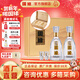 今世緣國緣淡雅禮盒【酒廠(chǎng)直營(yíng)】 年貨送禮白酒 高端商務(wù)宴會(huì )送禮白酒 42度 500mL 2瓶 禮盒裝