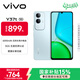 vivo Y37t 8GB+128GB 琉璃青 6000mAh五年長(cháng)壽大電池 SGS五星抗摔認證 長(cháng)輩功能 5G手機