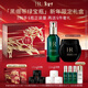 赫蓮娜HR黑繃帶面霜+綠寶瓶精華保濕化妝品護膚品生日新年禮物女