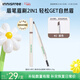 悅詩(shī)風(fēng)吟（innisfree）眉筆三角形2#棕色0.25g防水汗定型扁平筆頭送女友禮物