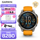 佳明（GARMIN）Fenix8旗艦橙-47mm飛耐時(shí)8ECG心電心率跑步潛水戶(hù)外運動(dòng)手表