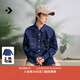 匡威（Converse）官方 外套男牛仔上衣疊穿經(jīng)典翻領(lǐng)襯衫10028411 10028411-A01 M