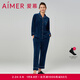 愛(ài)慕先生（AIMER MEN）愛(ài)慕秋冬睡衣套裝女海島絨抗靜電中厚親膚翻領(lǐng)開(kāi)衫分身情侶家居服 藏藍色80G M (165)