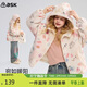 ASK JUNIOR【立體耳朵】?jì)和q外套25冬季中大童印花保暖抓絨衣女童