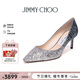 JIMMY CHOO【情人節禮物】JIMMY CHOO輕奢新款女士高跟鞋婚鞋銀藍色 ROMY 60