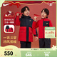 NIKE耐克童裝男女童中長(cháng)款棉服+夾克2件套兒童外套套裝 學(xué)院紅 160 /80 【建議身高158-170cm】