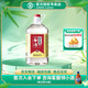 勁牌毛鋪 純谷酒勁頭足谷酒50度 5L 約十斤桶裝配制酒 50度 5L 1桶