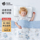 貝肽斯兒童夏涼被嬰兒空調被子透氣寶寶幼兒園涼感被宙隙環(huán)游150×120cm