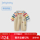 JELLYBABY女童秋裝套裝男童條紋秋季衣服中小童時(shí)尚童裝洋氣兒童吊帶兩件套 彩色條紋 110 CM