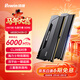 佰維（BIWIN）48G(24G×2)套裝 DDR5 6000頻率臺式機內存條 斗戰行者HX100 馬甲條(C28)黑色AI PC電腦存儲配件