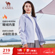 駱駝（CAMEL）薄絨風(fēng)衣女戶(hù)外防潑水修身梭織外套 J23CAYL6066 丁香紫 S