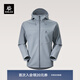 KAILAS凱樂(lè )石男款加絨保暖軟殼衣休閑防風(fēng)連帽外套 蒼渺灰 M