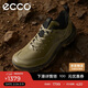 愛(ài)步（ECCO）戶(hù)外登山回彈緩震長(cháng)距離徒步鞋 越野822364 軍綠色42