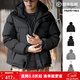 馬登工裝山系可拆卸羽絨服男保暖機能連帽馬甲背心男士面包服外套秋冬 炭黑色 L