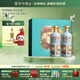 宋河糧液 宋禮50度500ml*2瓶禮盒裝濃香型白酒純糧酒口糧酒送禮名酒 50度 500mL 2瓶 【宋禮】禮盒裝
