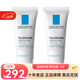 理膚泉（LA ROCHE-POSAY）特安舒護面霜40ml 新老包裝 38女神節 兩支 40ml