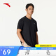 安踏速干T丨吸濕透氣短袖T恤男士夏季新款薄款透氣健身跑步訓練服男裝