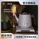 厚臺底部上水 【順豐特快服務(wù)】保溫隔熱燒水壺便捷泡茶底部自動(dòng)上水恒溫壺新年高端茶禮泡茶電熱水壺 1L 純白