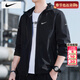 耐克（NIKE）外套男士 2026春季新款運動(dòng)服裝梭織連帽防風(fēng)衣透氣舒適休閑夾克 拒水面料/薄款/建議拍大一碼/曬圖退10 M 【170】體重110~130斤左右