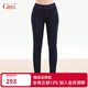 吉蒂（GITTI）2025秋季新款高腰彈力牛仔褲女休閑百搭顯瘦九分褲小腳褲G255018 深藍色 160 M (2) 建議114-124斤