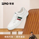 零度Zero男鞋2025新款真皮舒適拼接日常休閑板鞋縫制小白鞋子男 白色 40