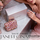 JANEREGINA簡(jiǎn)瑞吉娜輕奢晚宴手拿包高端定制禮服裝飾小包包女滿(mǎn)鉆花朵手包迷你宴會(huì )包 玫瑰紅色