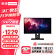 聯(lián)想（lenovo） 全高清IPS液晶顯示屏 可壁掛 超窄邊框 旋轉升降 TUV認證低藍光不閃屏 商用辦公家用電腦顯示器 T27i升級款 T27-40 IPS屏 120Hz