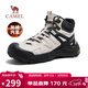 駱駝（CAMEL）云山2代加絨抓地戶(hù)外男靴高幫登山徒步鞋 G15W852077R 米白/黑 43