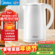 美的（Midea）電熱水壺家用燒水壺 2升大容量泡茶年貨 304不銹鋼0涂層 1800W快速加熱 雙層防燙MK-SH20M320