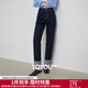 初語(yǔ)彈力牛仔褲女2025秋季新款裝設計感翻邊煙管褲萊賽爾褲子 牛仔原色 29