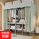 玫瑰依9免安裝衣柜家用臥室折疊落地衣柜結實(shí)耐用出租房用收納柜 151厘米松霜綠
