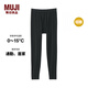 MUJI男式 棉冬季長(cháng)緊身褲男士秋褲打底褲保暖褲線(xiàn)褲襯褲25年 FA1ADC5A 黑色 XL (180/92A)
